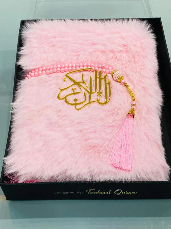 Imported Furr Holy Quran With Tasbeeh And Beautifull Gift Box